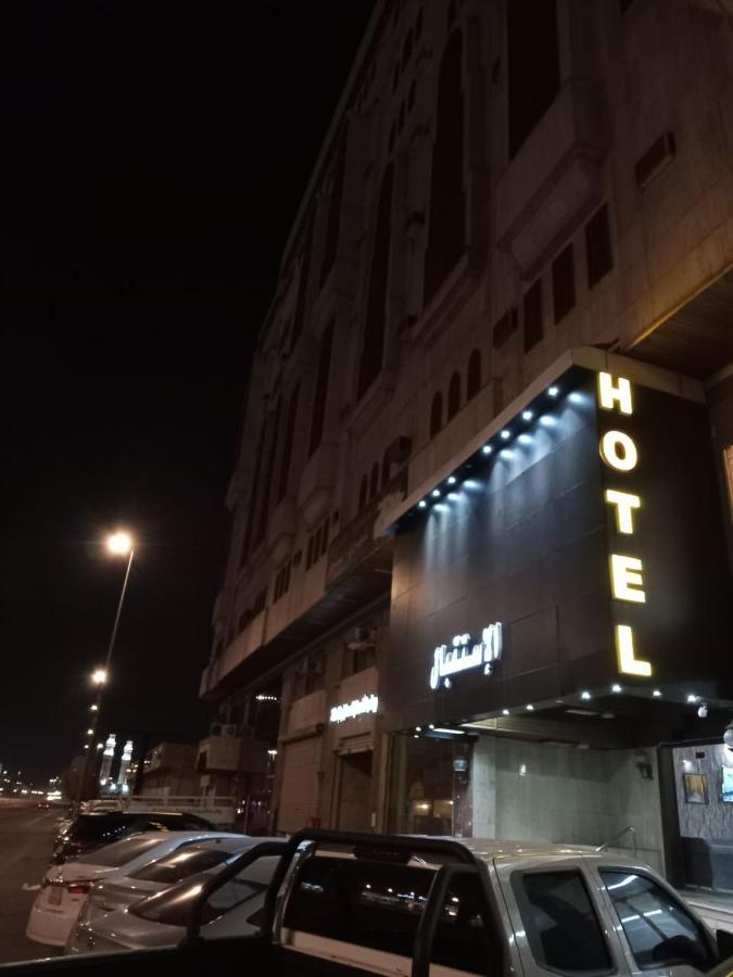 شقق درر قباء للشقق المفروشة Médine Extérieur photo